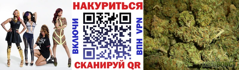 Наркошоп купить A-PVP  Галлюциногенные грибы  ГАШ  МАРИХУАНА  Меф мяу мяу  Юхнов