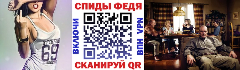 Купить закладки  Юхнов  Amphetamine Розовый 
