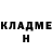 Cocaine 97% Yurii Egorov