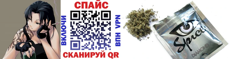 Бутират вода Юхнов