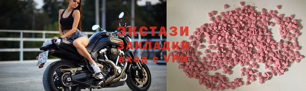 сатива Каменка