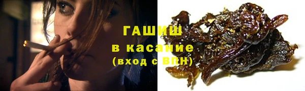 скорость Каменск-Шахтинский