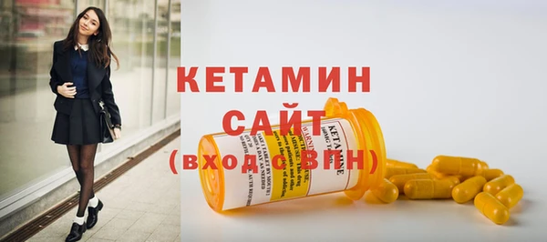 марки lsd Каменногорск
