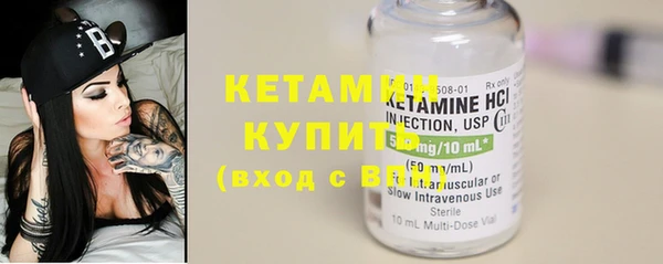 скорость Каменск-Шахтинский