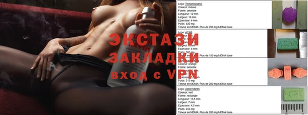 скорость Каменск-Шахтинский
