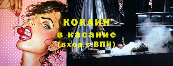 скорость Каменск-Шахтинский