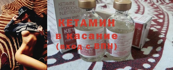 скорость Каменск-Шахтинский