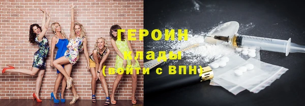 скорость Каменск-Шахтинский
