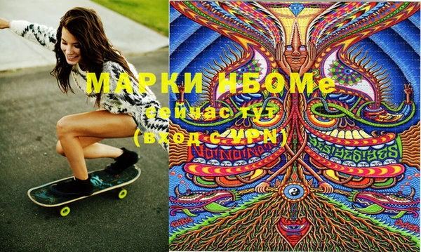 скорость Каменск-Шахтинский