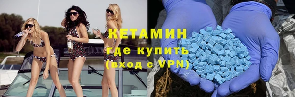 скорость Каменск-Шахтинский