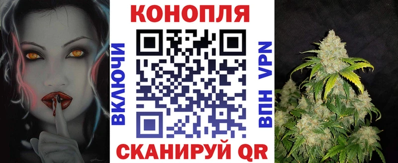 Марихуана Ganja  Купить где  Юхнов 